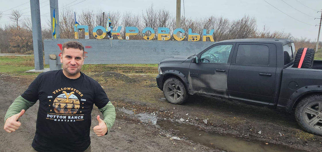 Матеуш Водзінський. Джерело: особистий архів