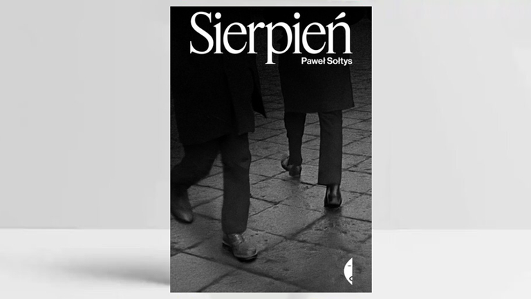 Обкладинка книжки «Серпень». Джерело: пресматеріали 