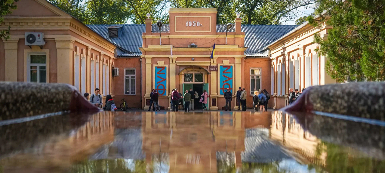 Будинок культури в Нью-Йорку. Фото: Іван Чернічкін / Заборона 