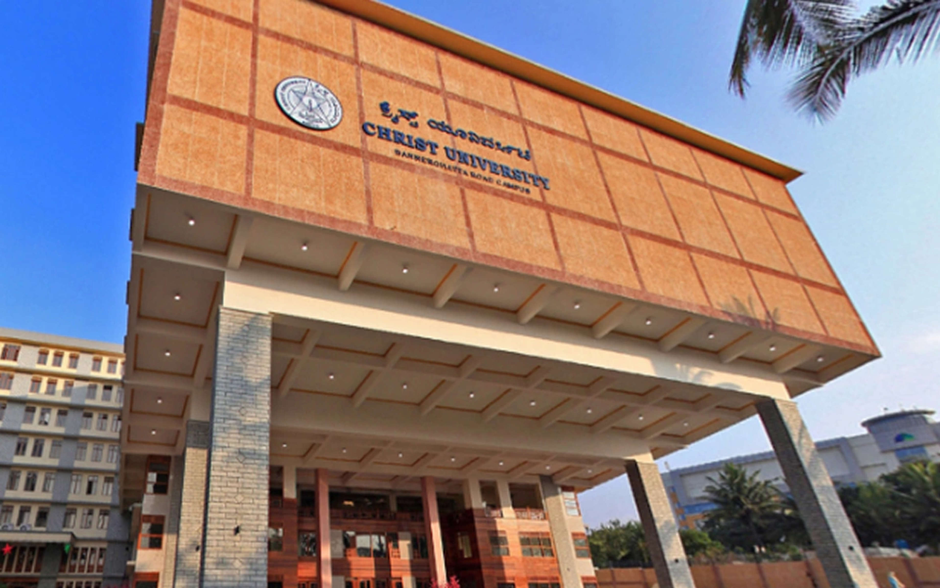 Bannerghatta campus