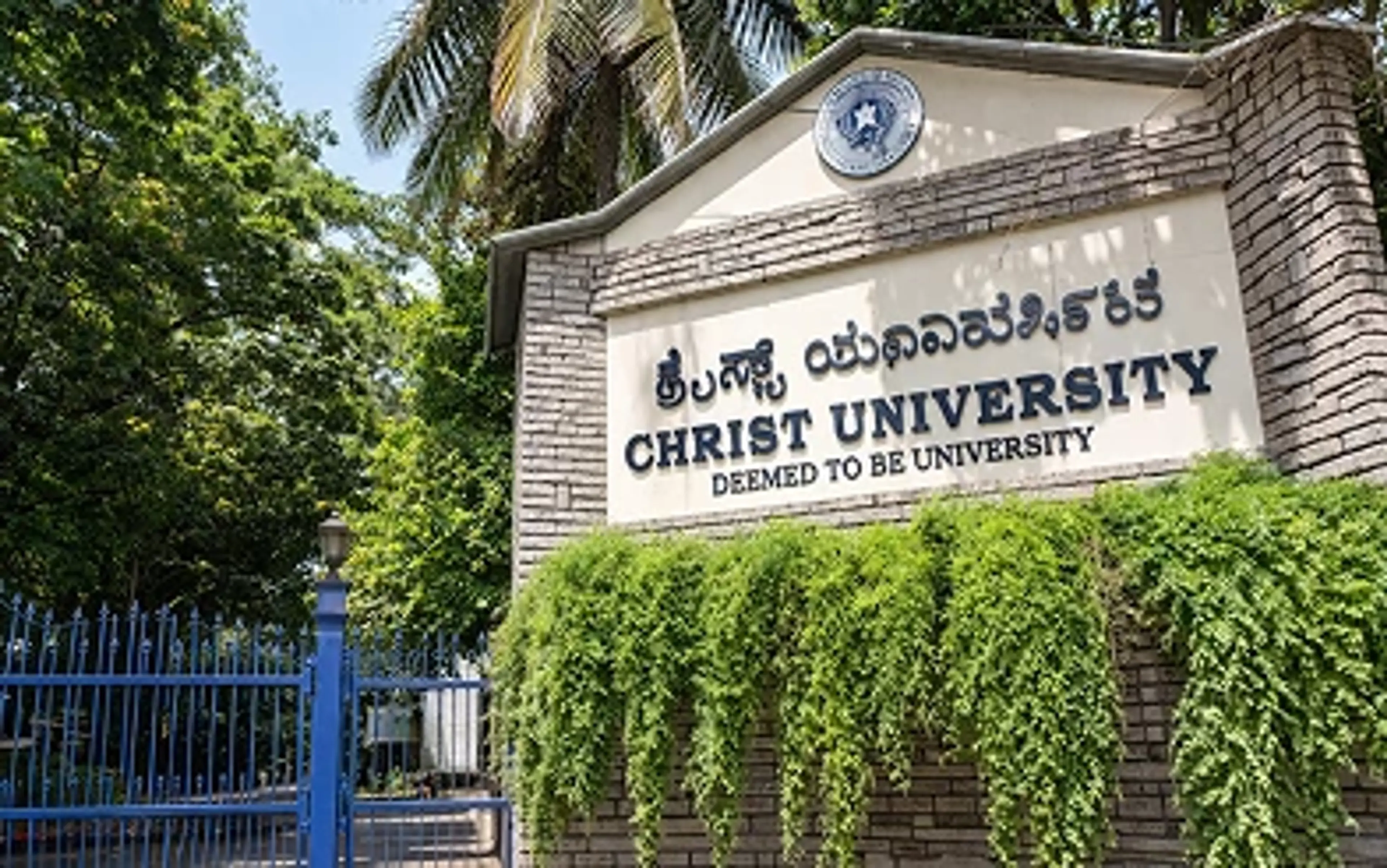 Christ University campus