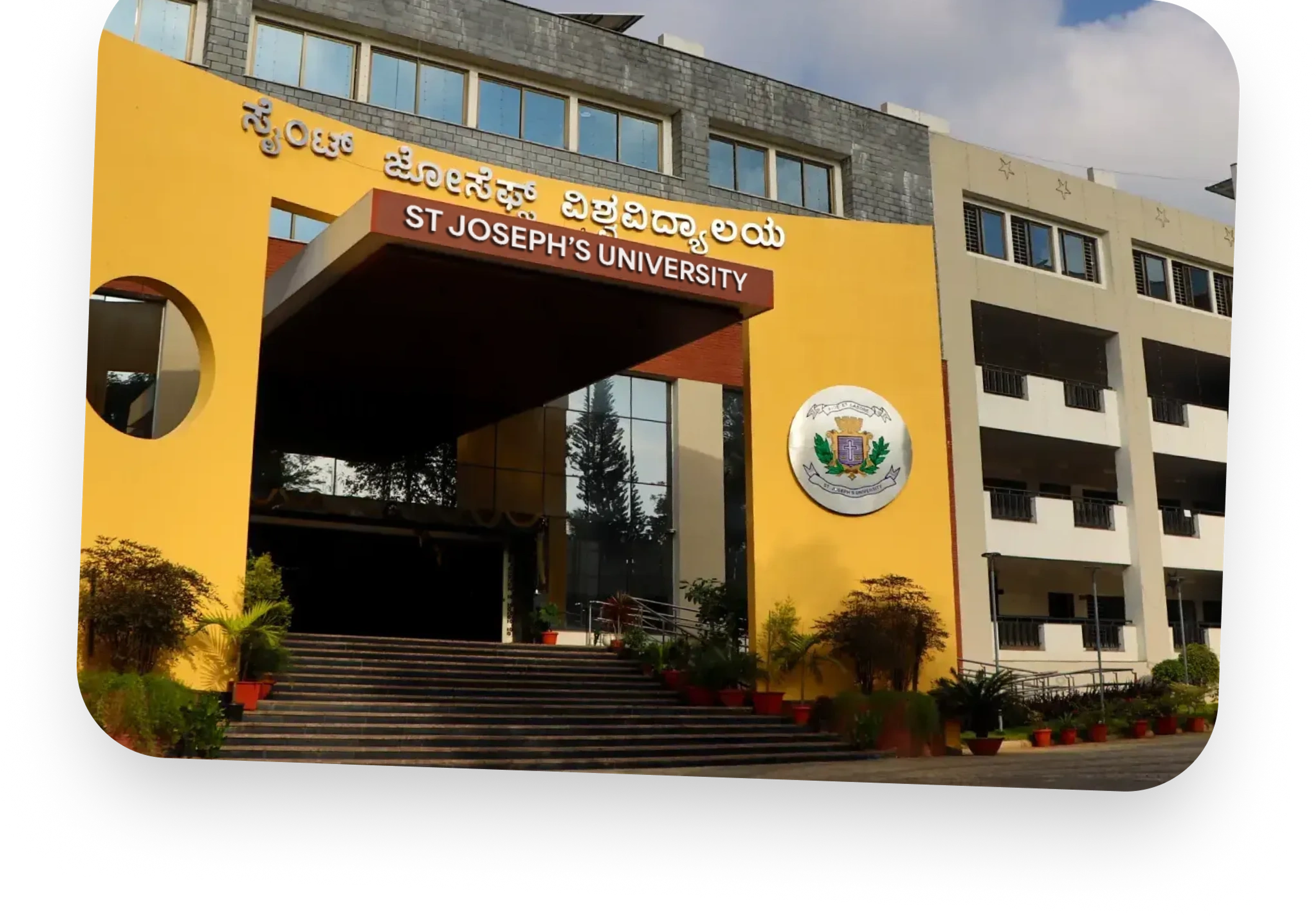 St Joseph's University campus