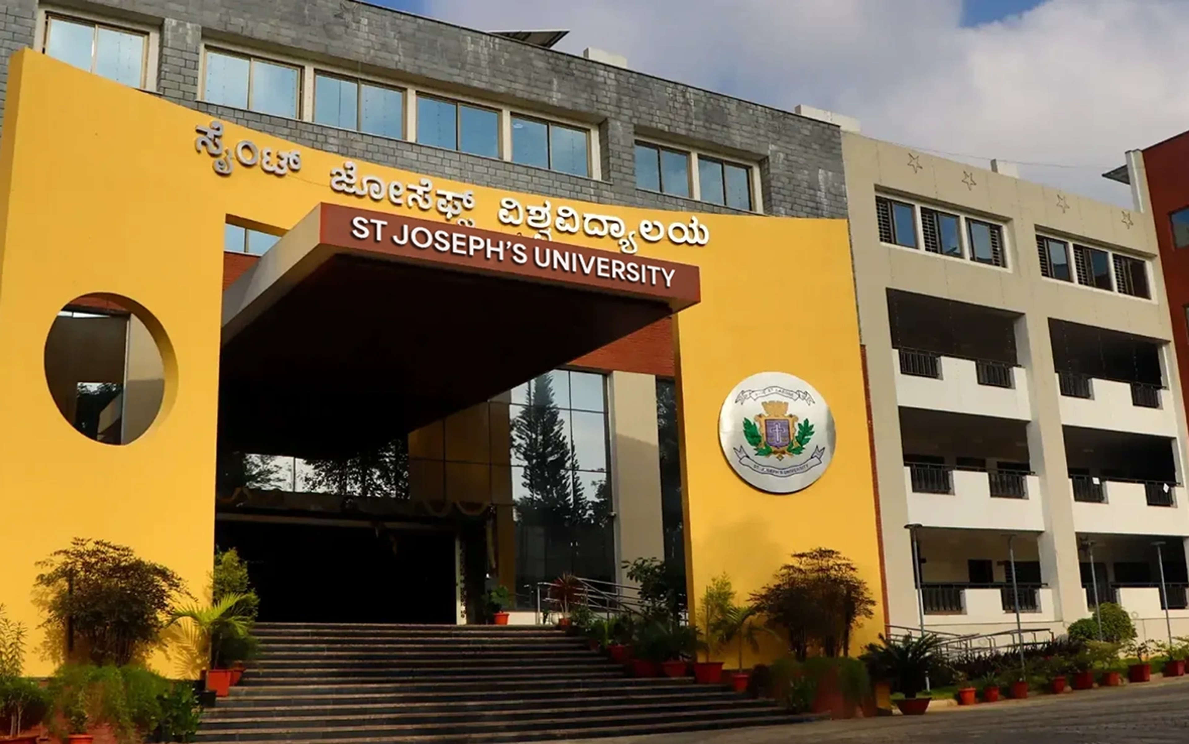 St Joseph's University campus
