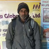 Distributor avatar