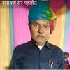 Distributor avatar