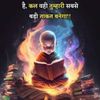 Distributor avatar