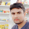 Distributor avatar