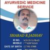 Distributor avatar