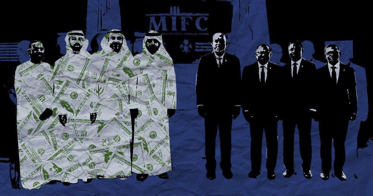 Maldives hopes to avert debt default with US$9bn finance hub investment - Maldives Independent