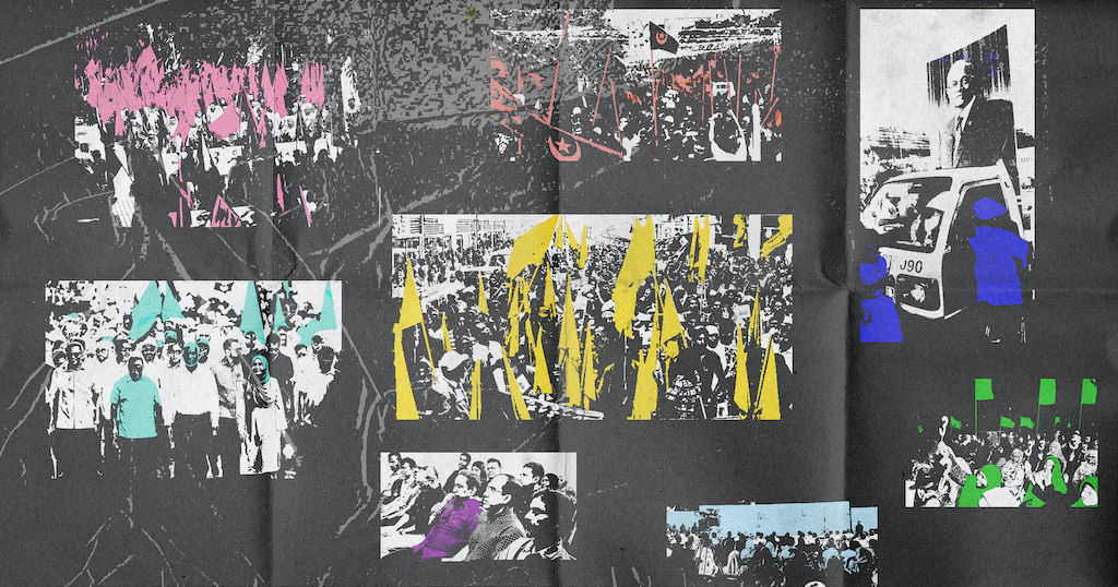 Artwork: Dosain