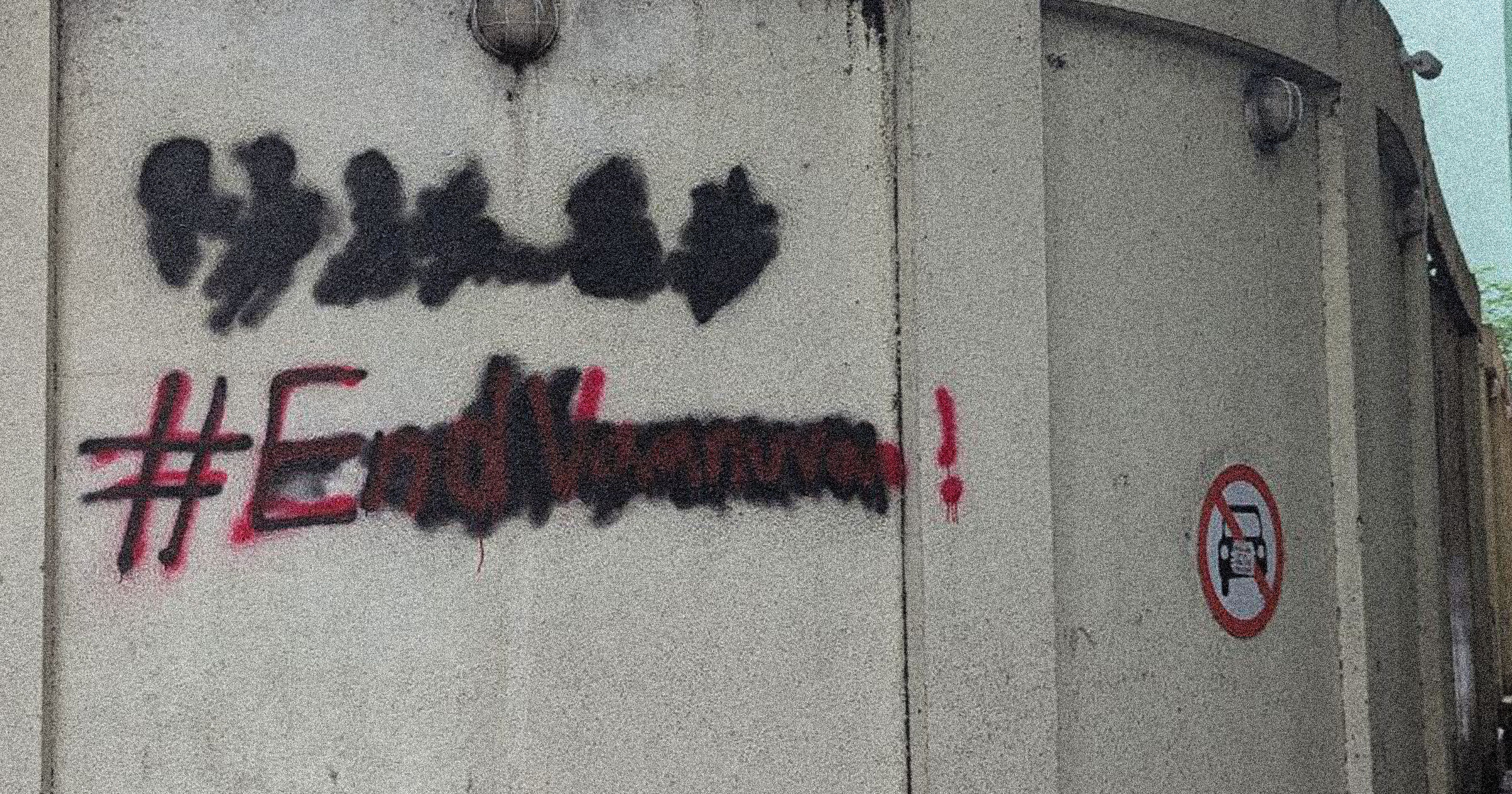 Artwork/photo: Dosain