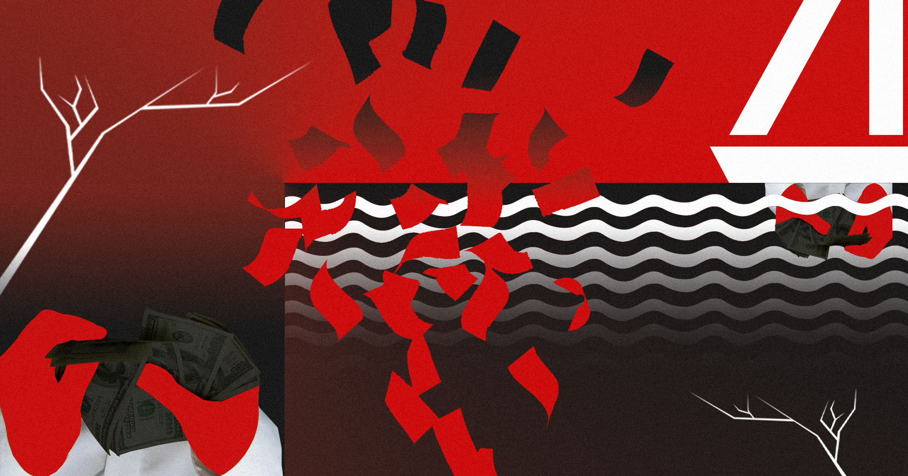 Artwork: Dosain