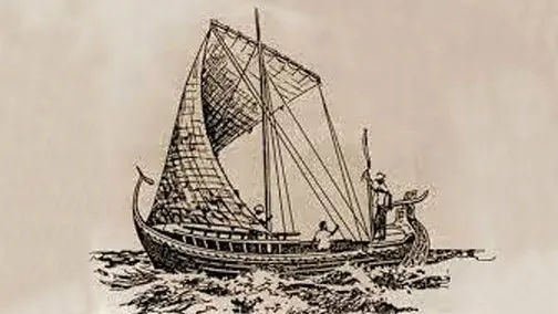 The Kalhuohfummi.