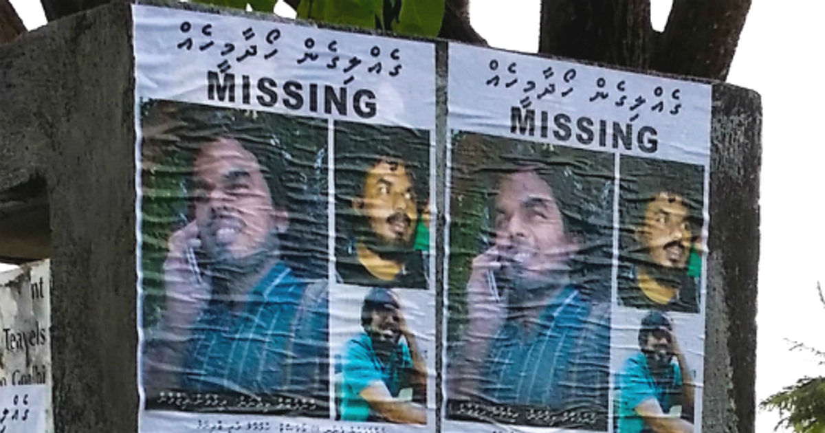 Basic questions about Rilwan unanswered by state, court hears