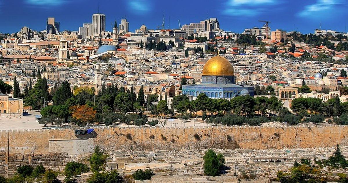 Maldives condemns US recognition of Jerusalem as Israel’s capital