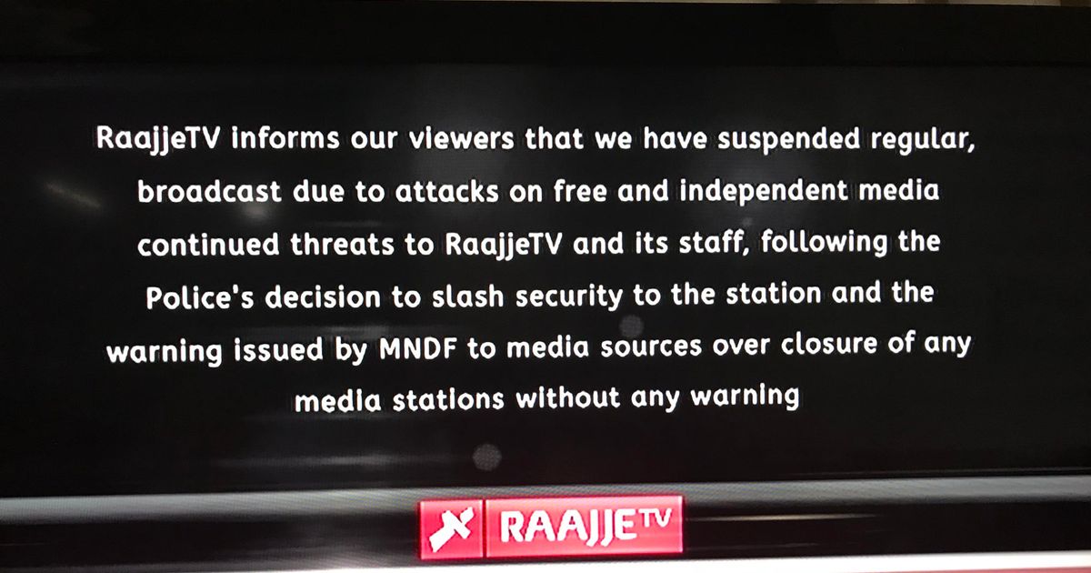 Maldives falls again in press freedom index
