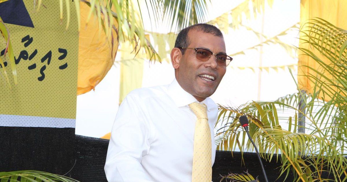 Resolution passed for review of Nasheed’s conviction - Maldives Independent