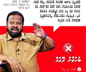 Photo: Dhauru infographic on X.