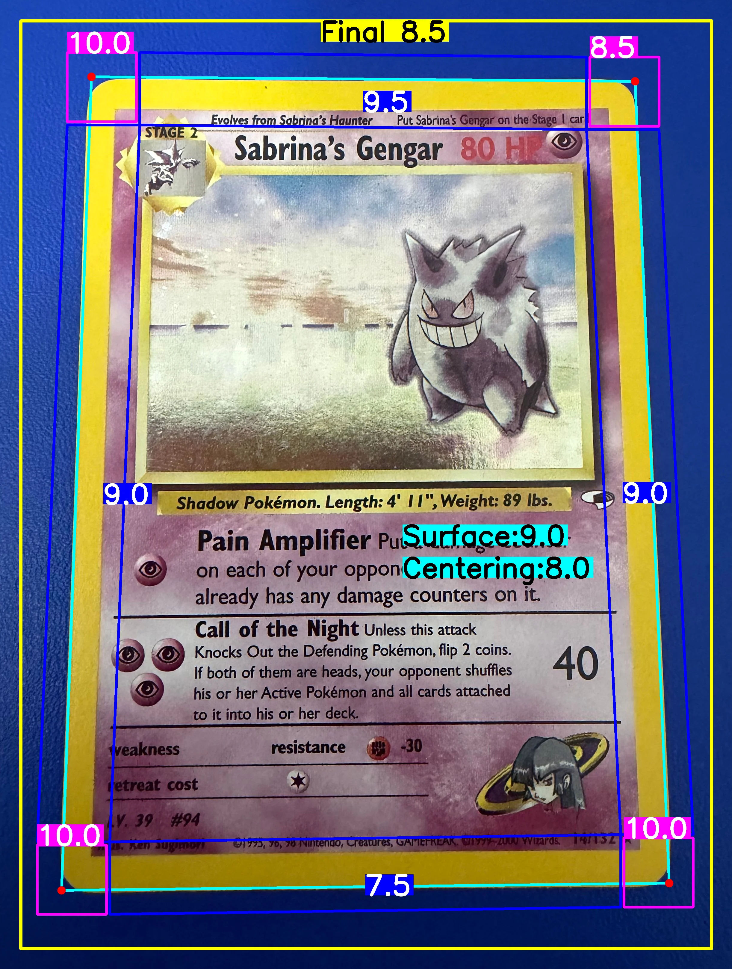 Front Card