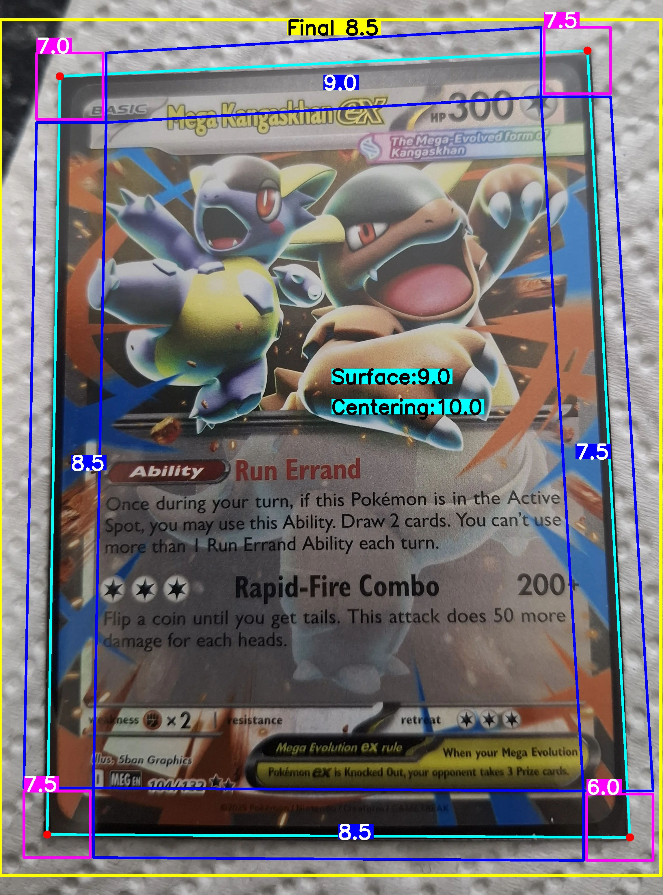 Front Card