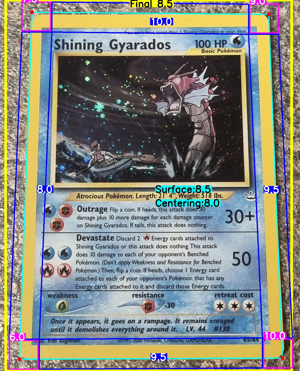 Front Card