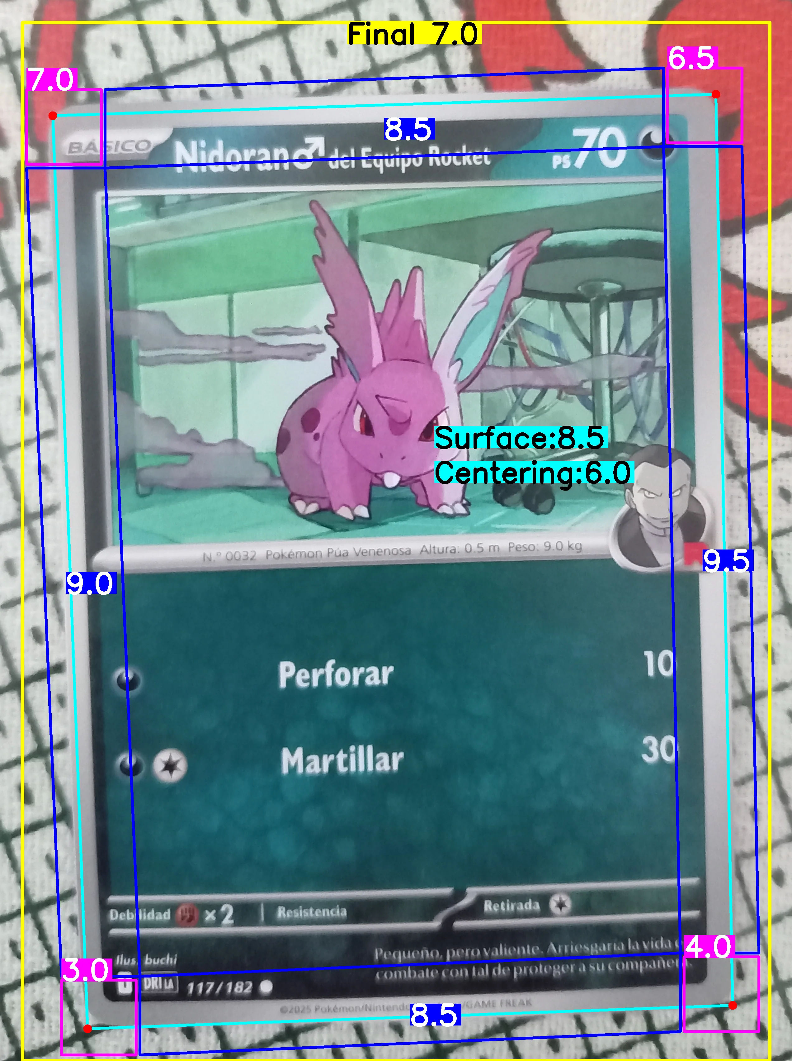 Front Card