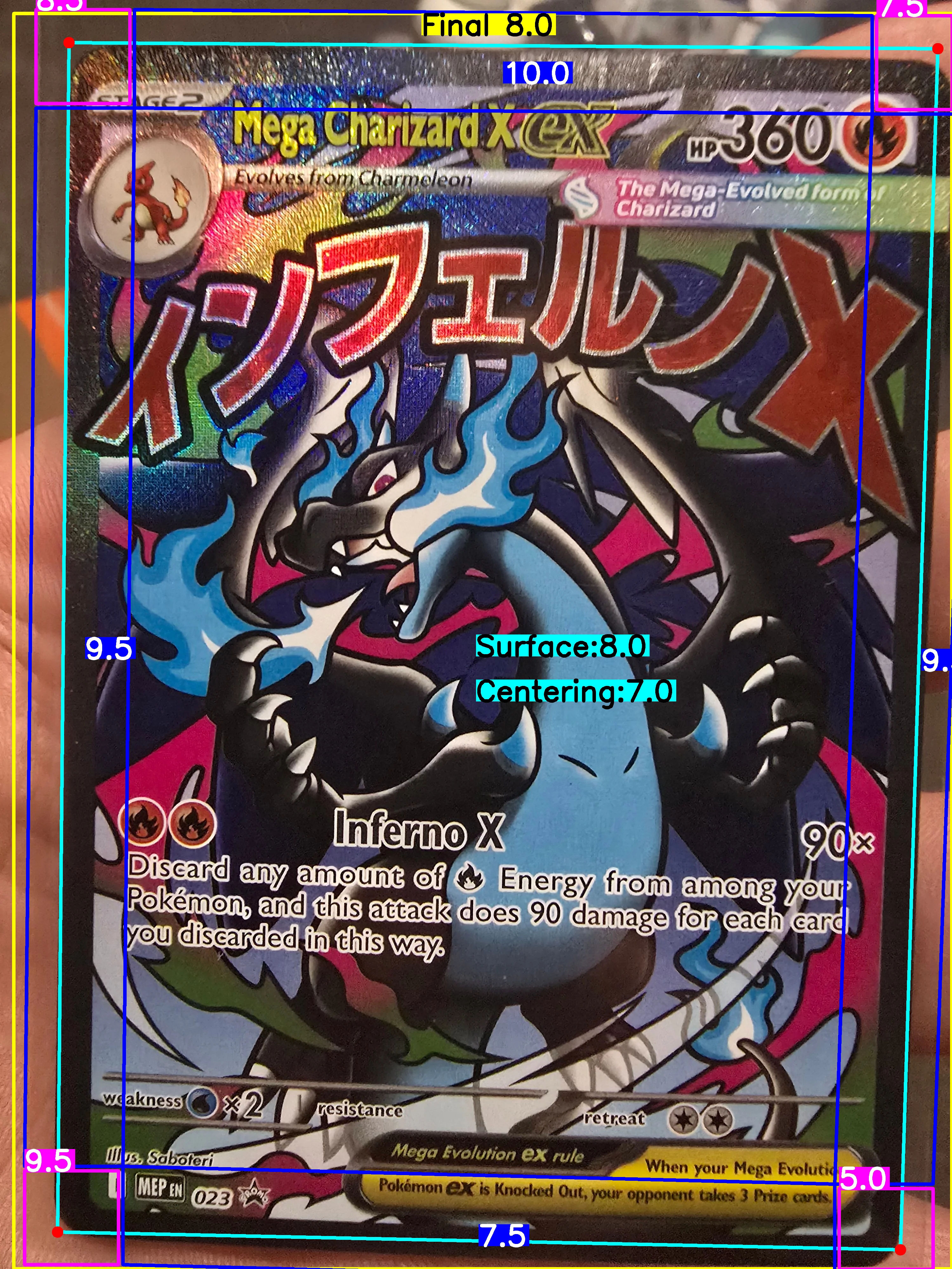 Front Card