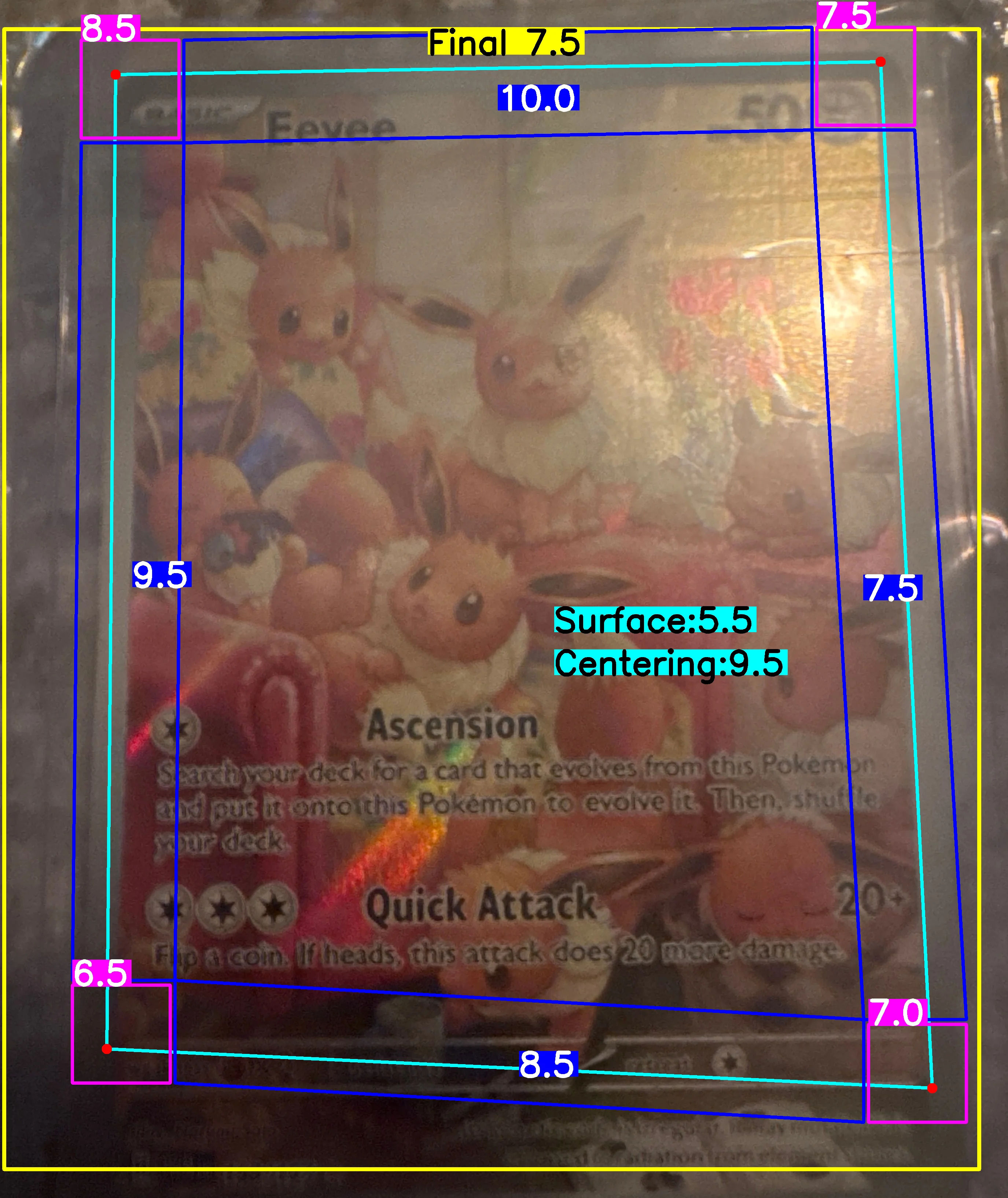 Front Card