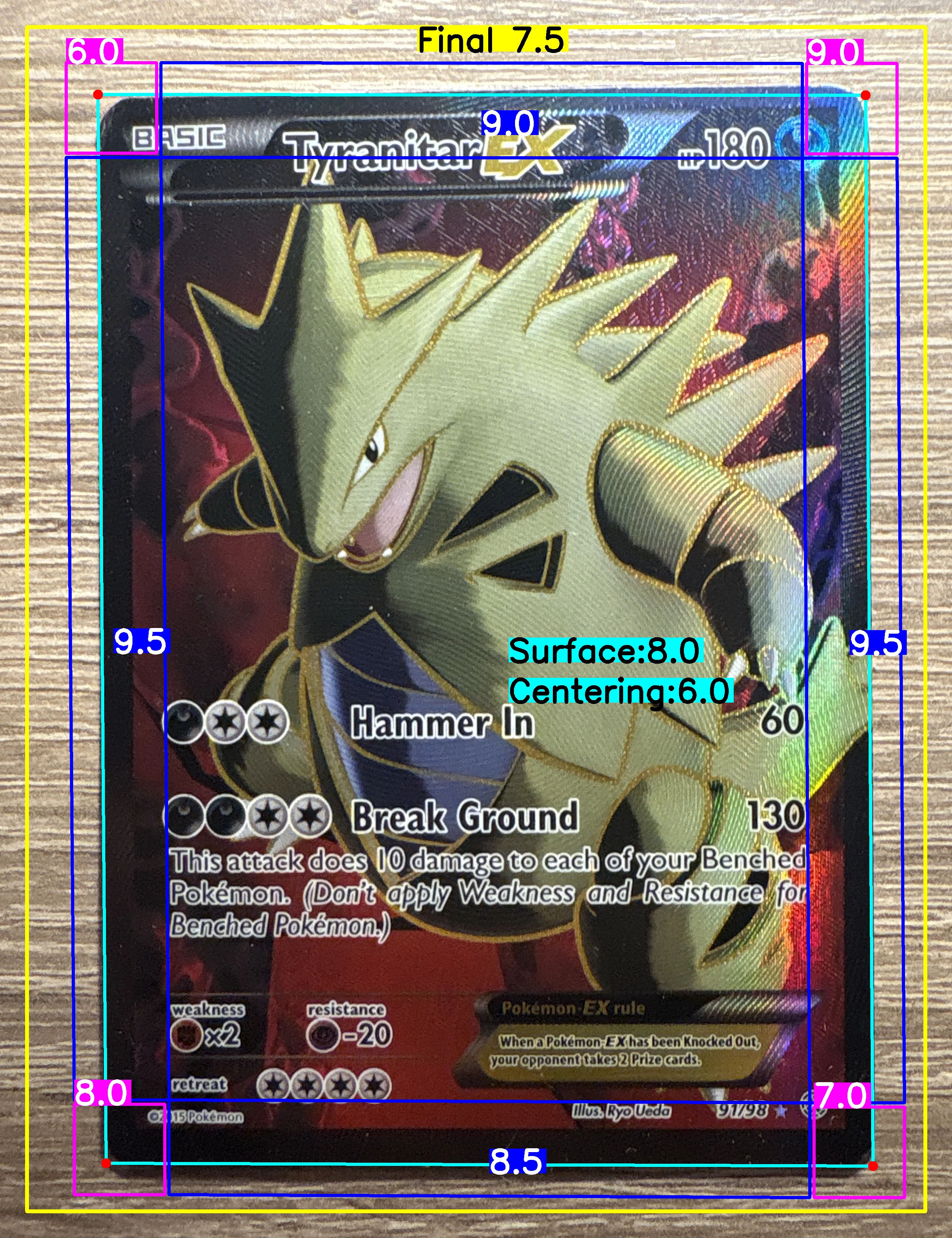 Front Card