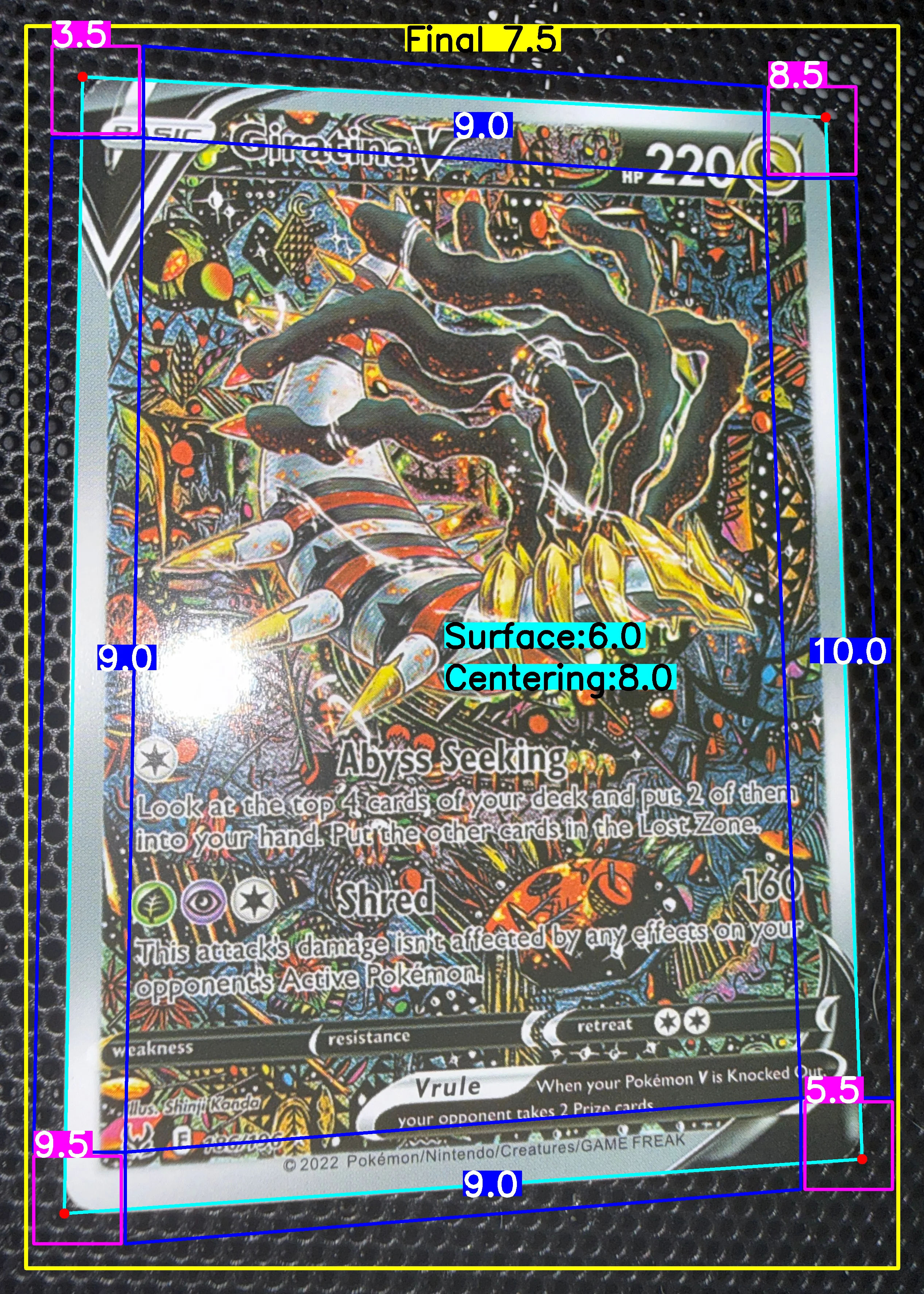 Front Card