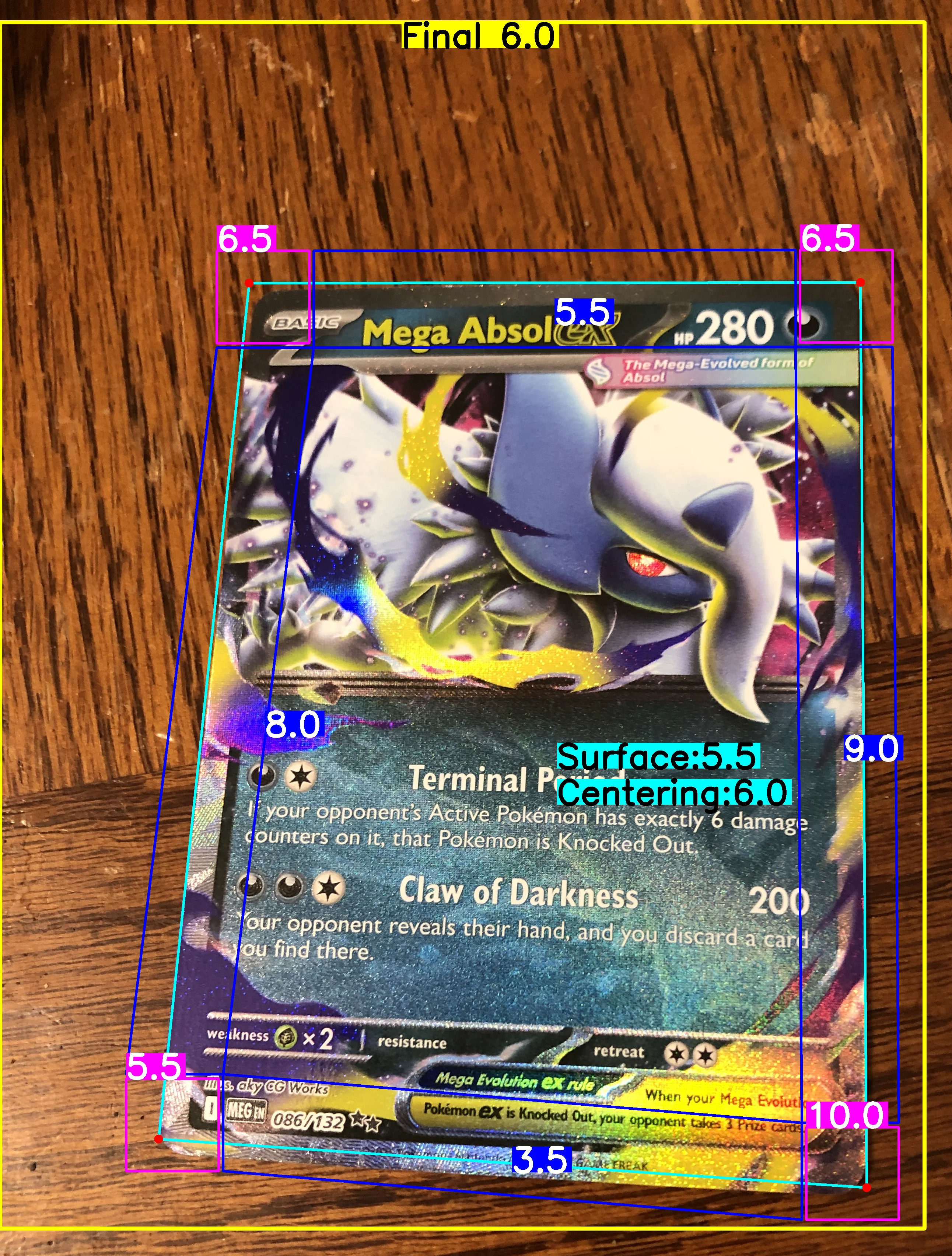 Front Card