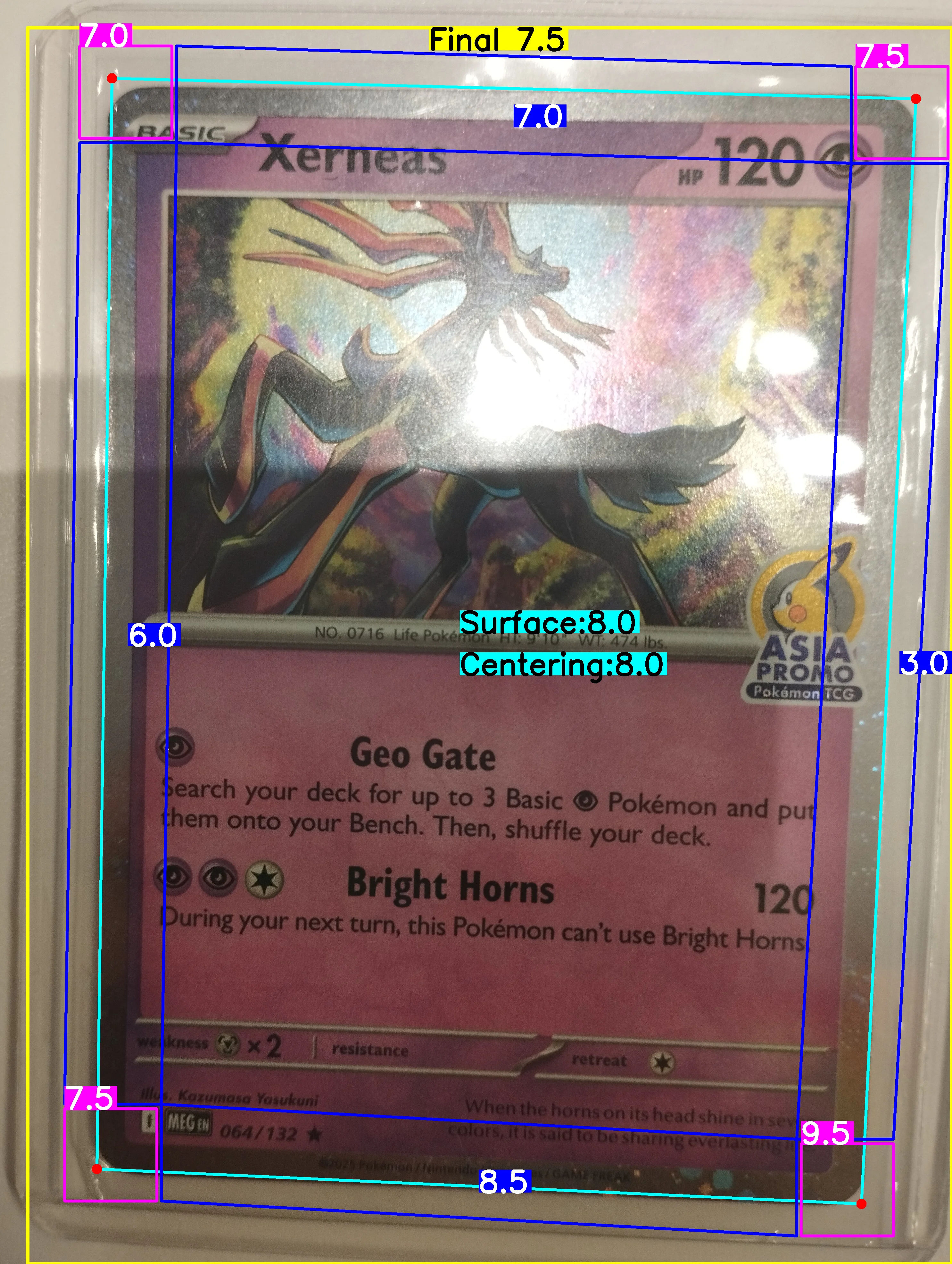 Front Card