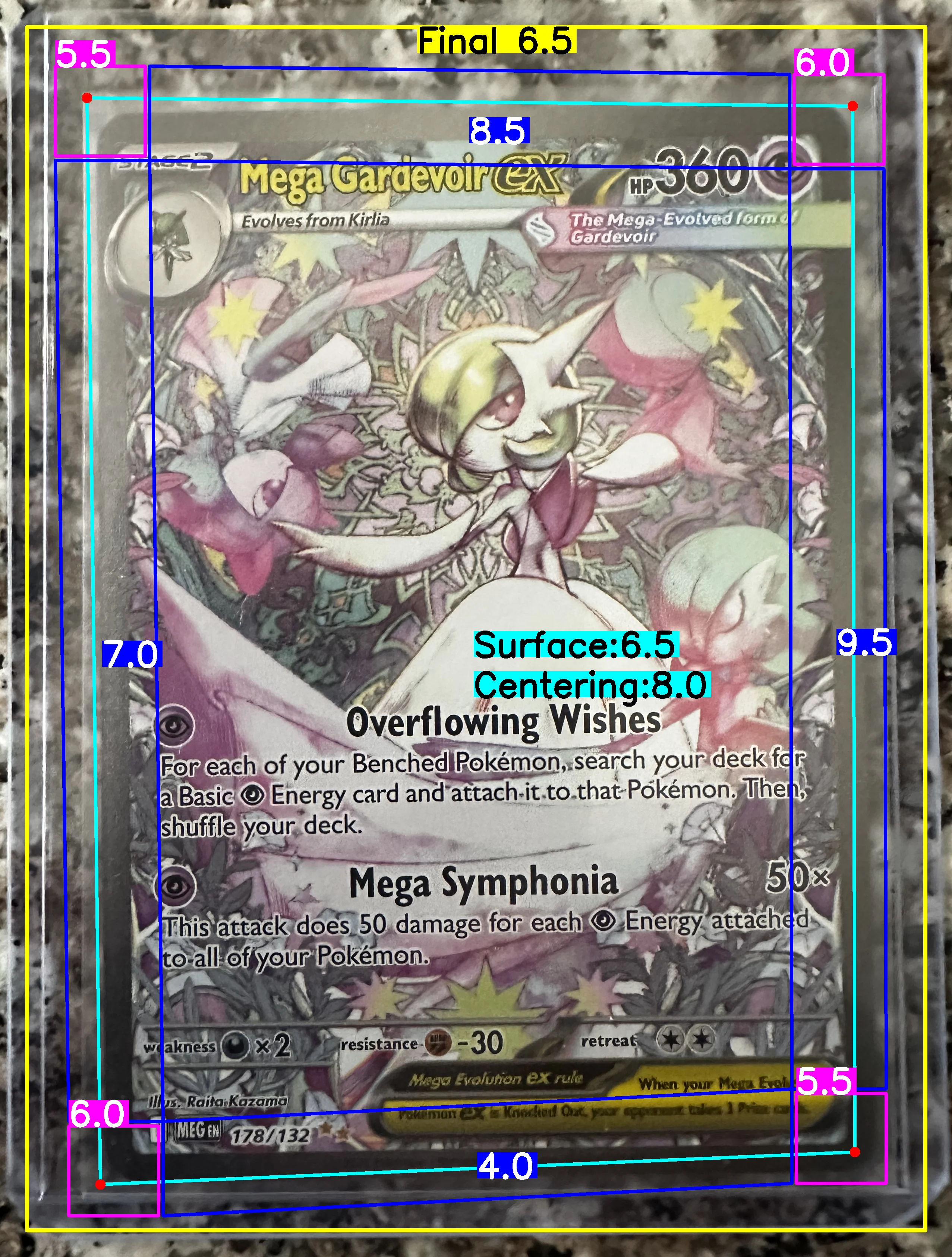 Front Card