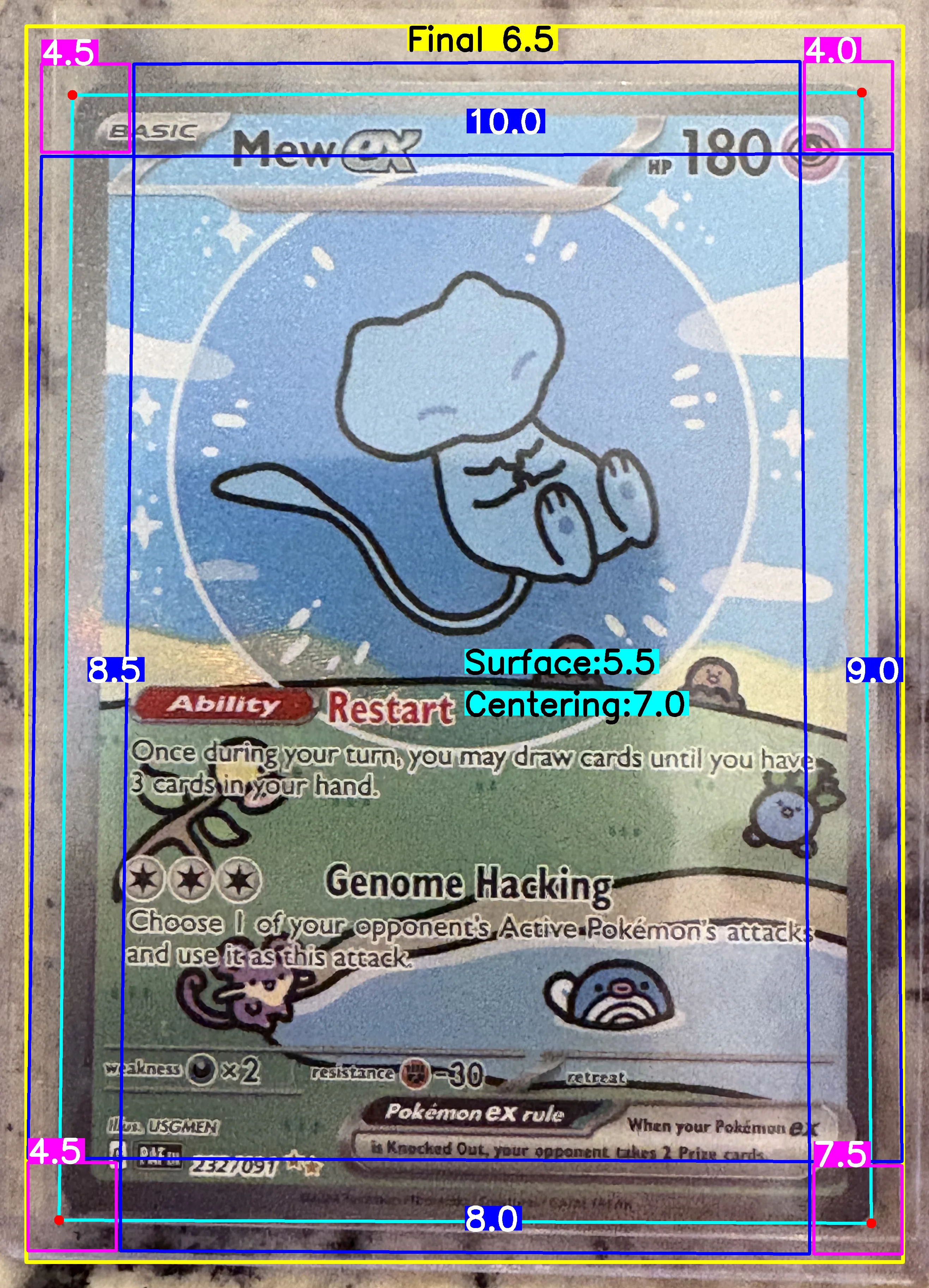Front Card