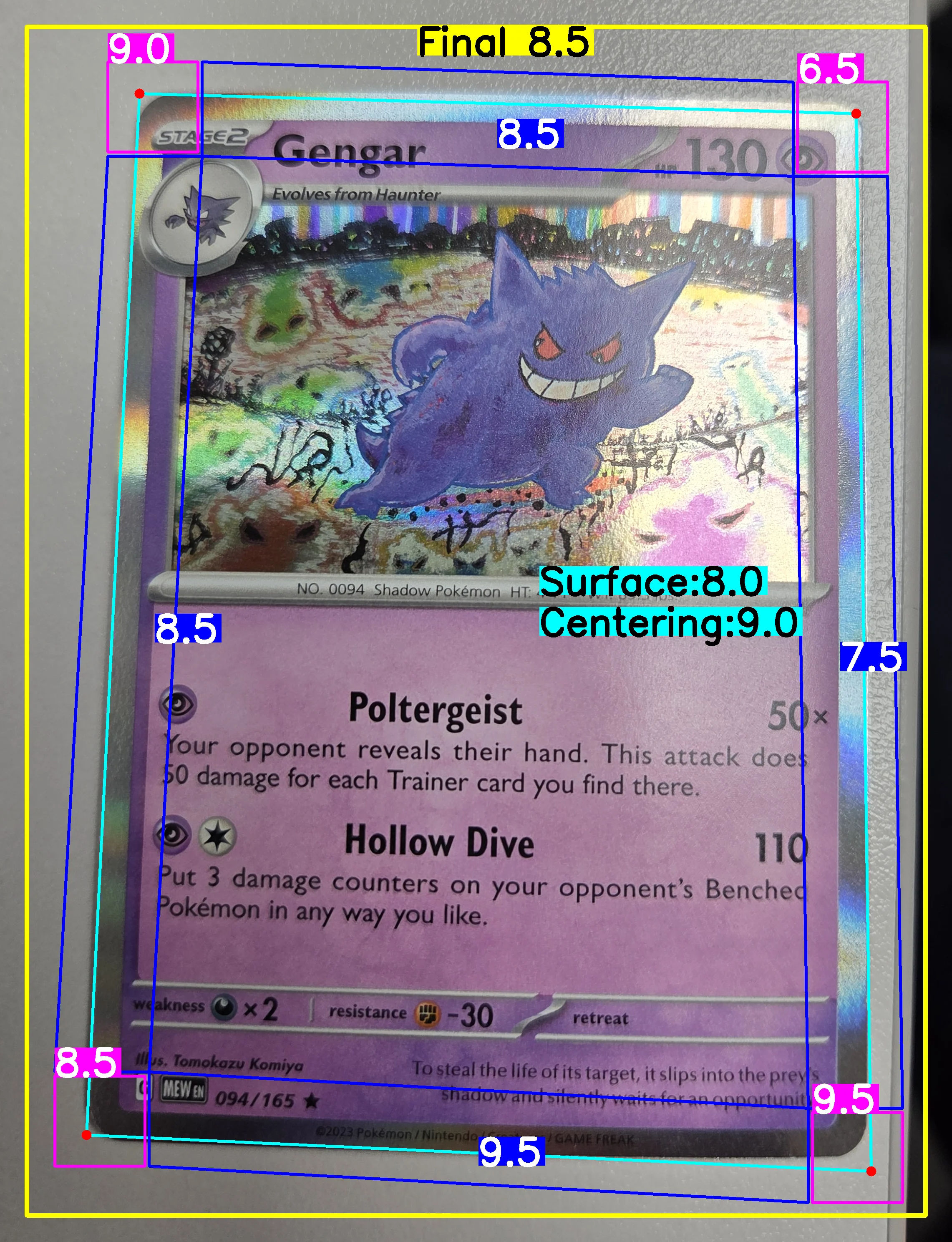Front Card