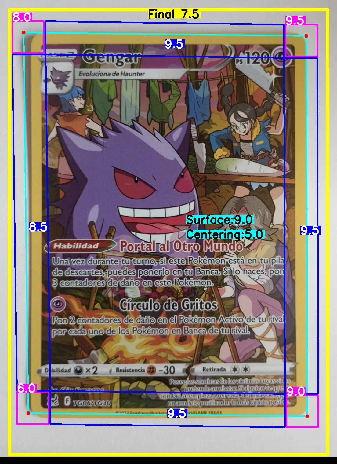 Front Card