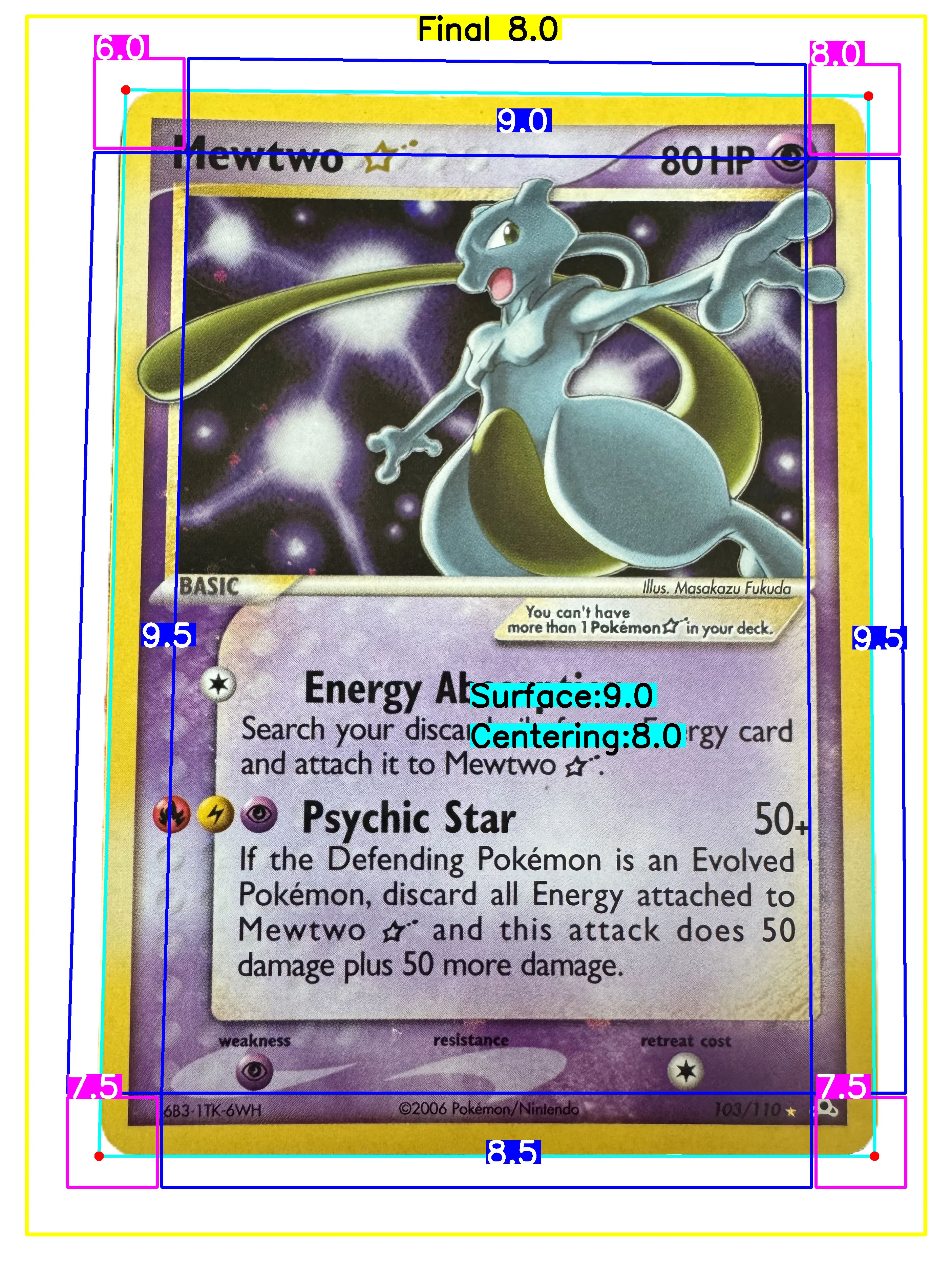 Front Card