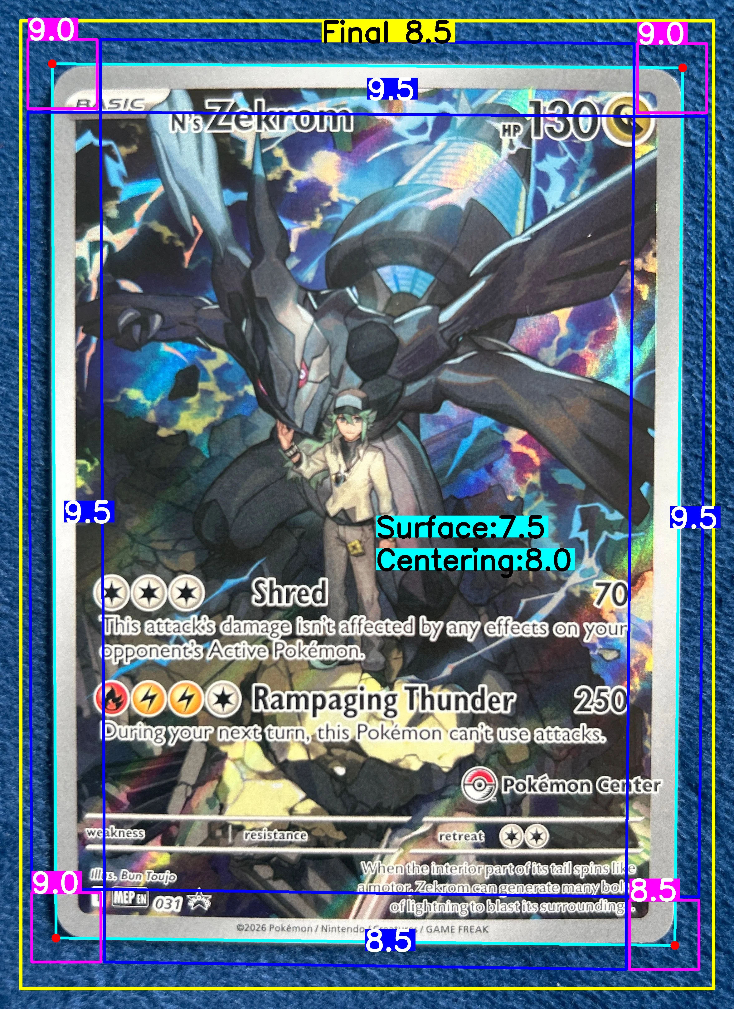 Front Card