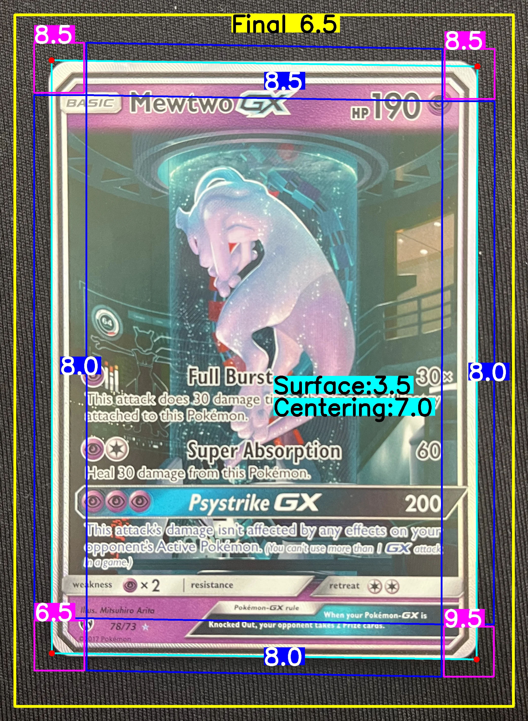Front Card