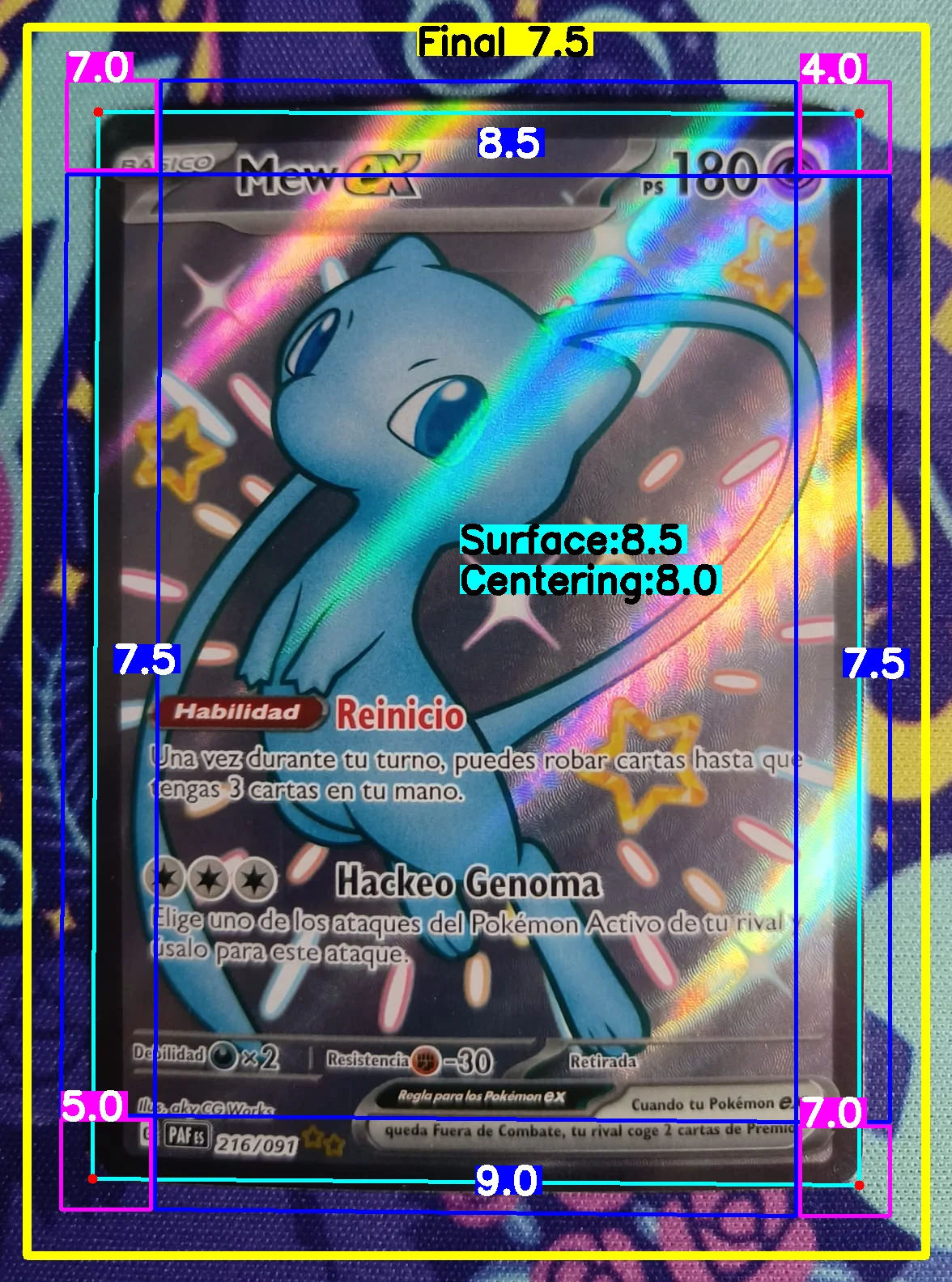 Front Card