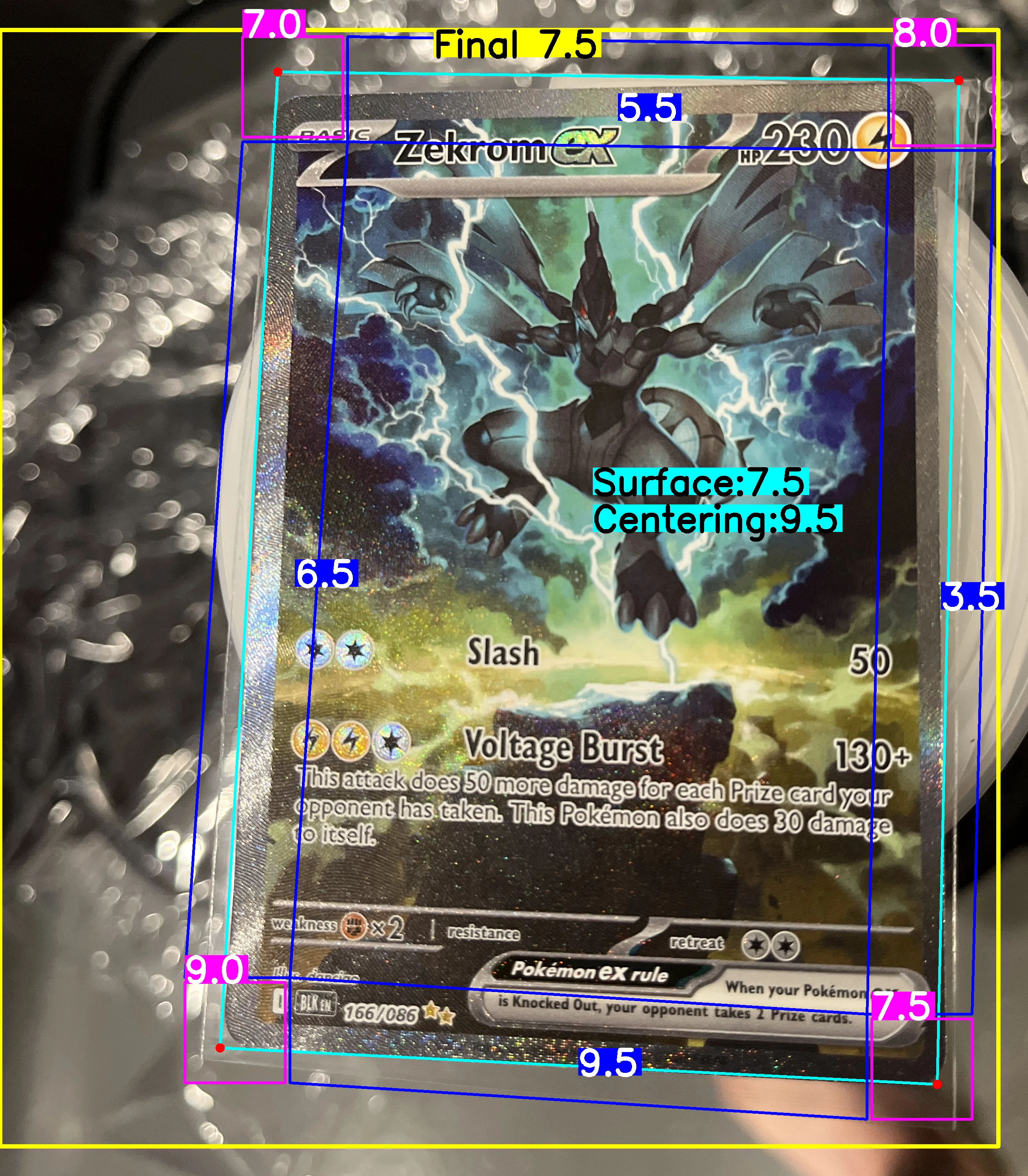Front Card