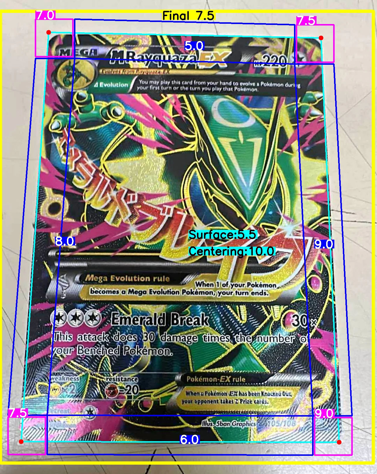 Front Card