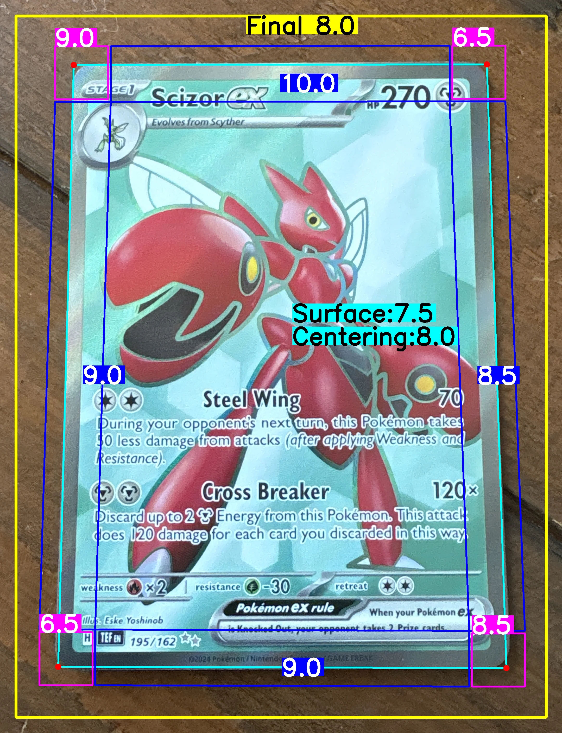 Front Card