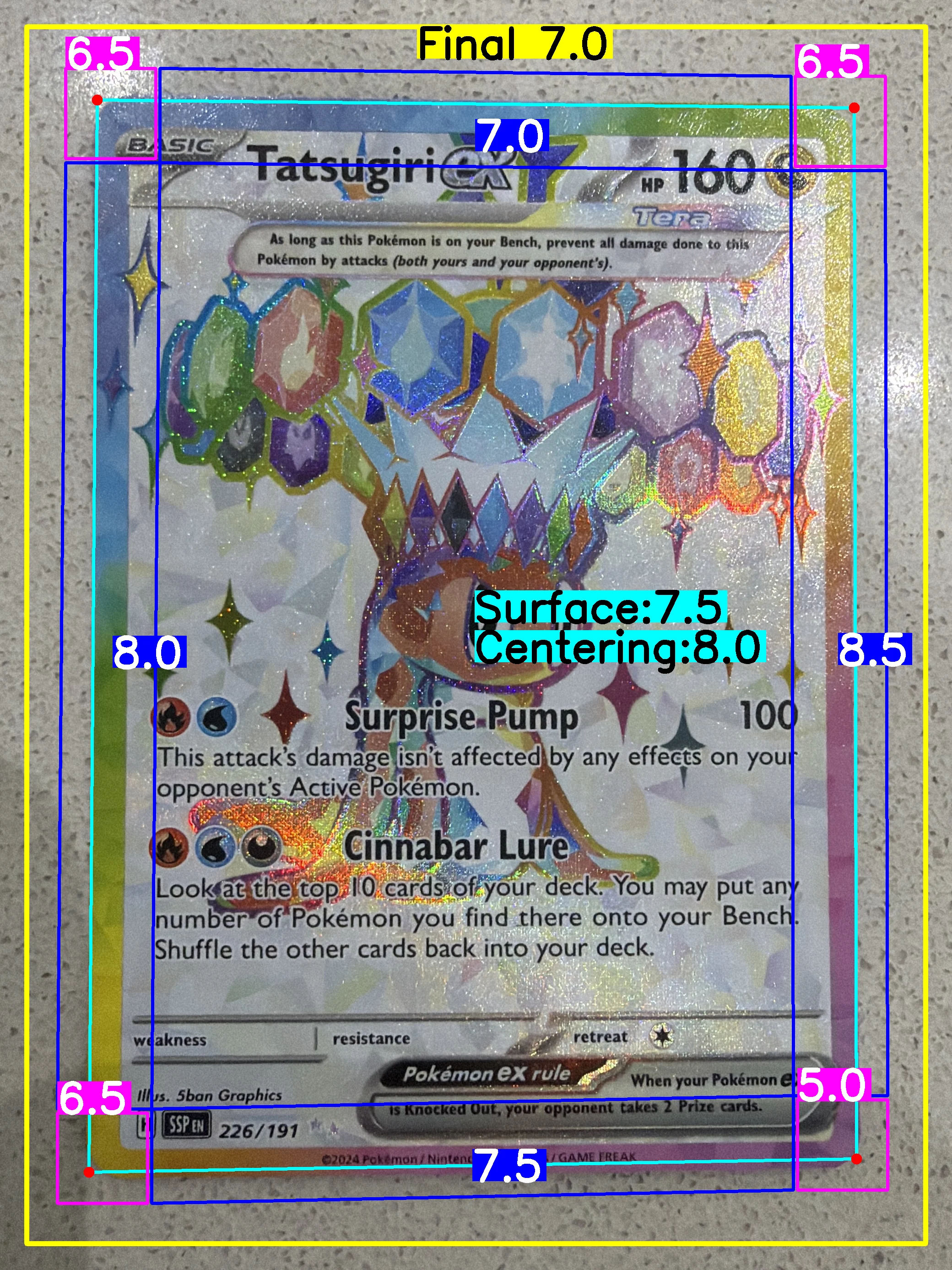 Front Card