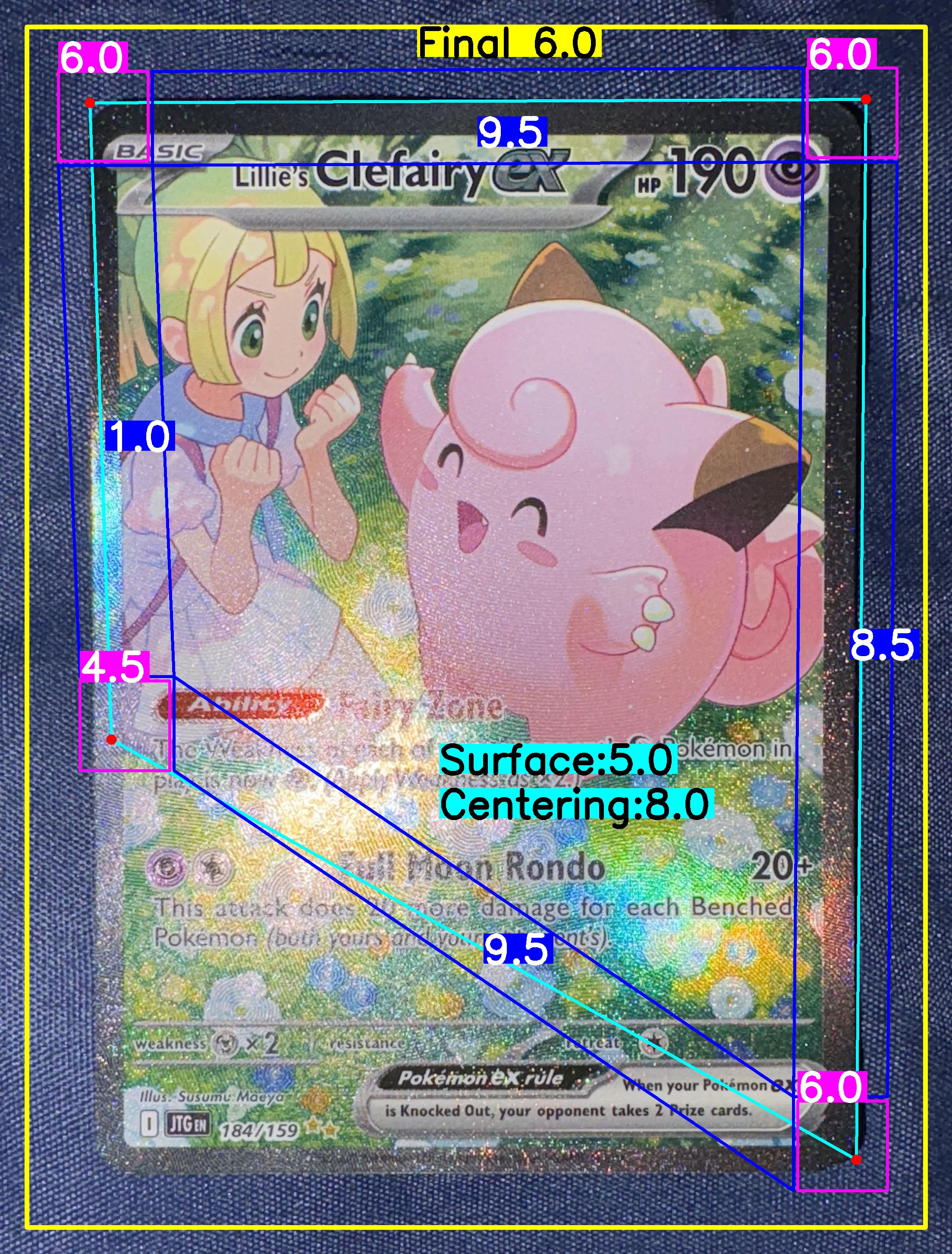 Front Card