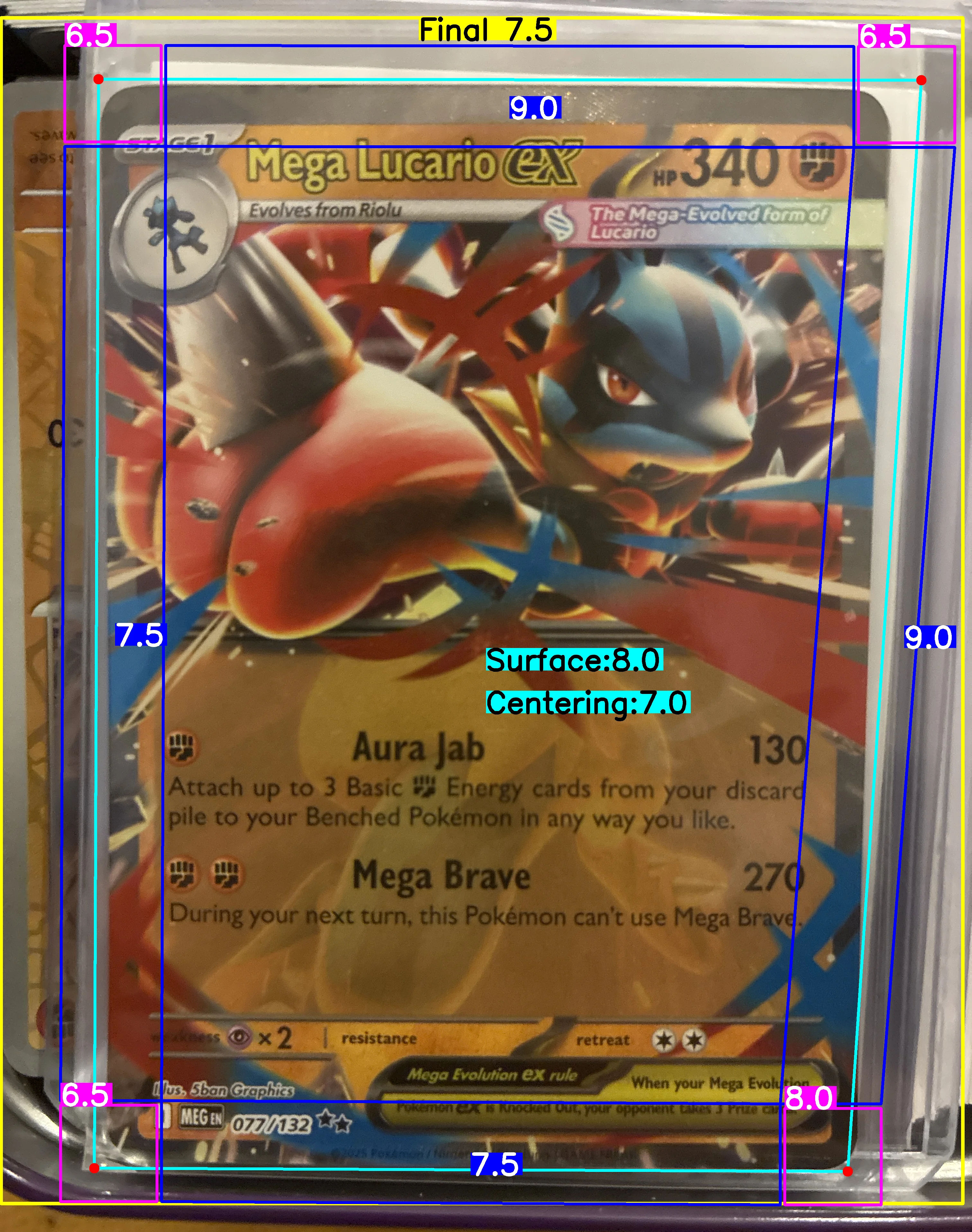 Front Card