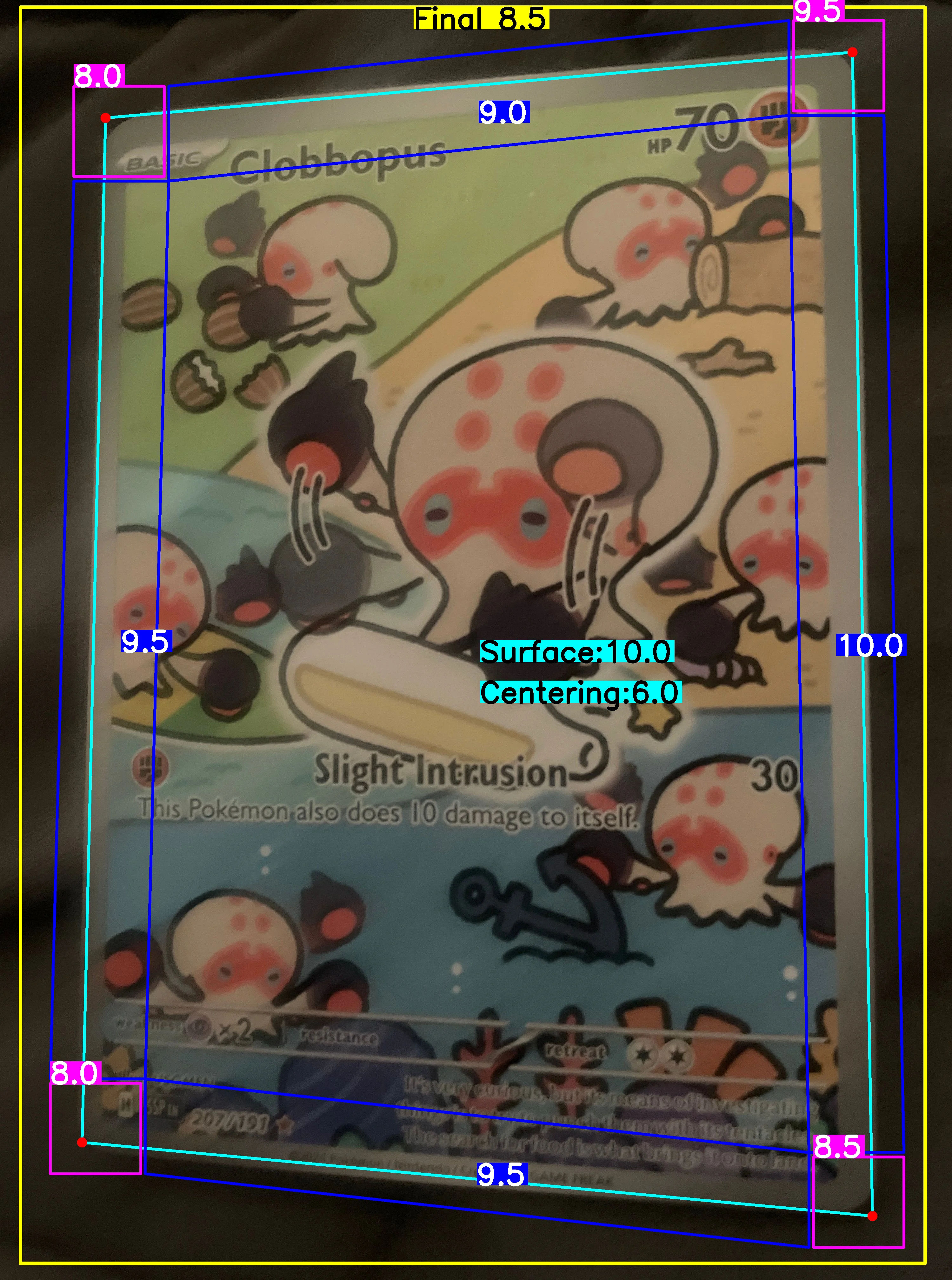Front Card
