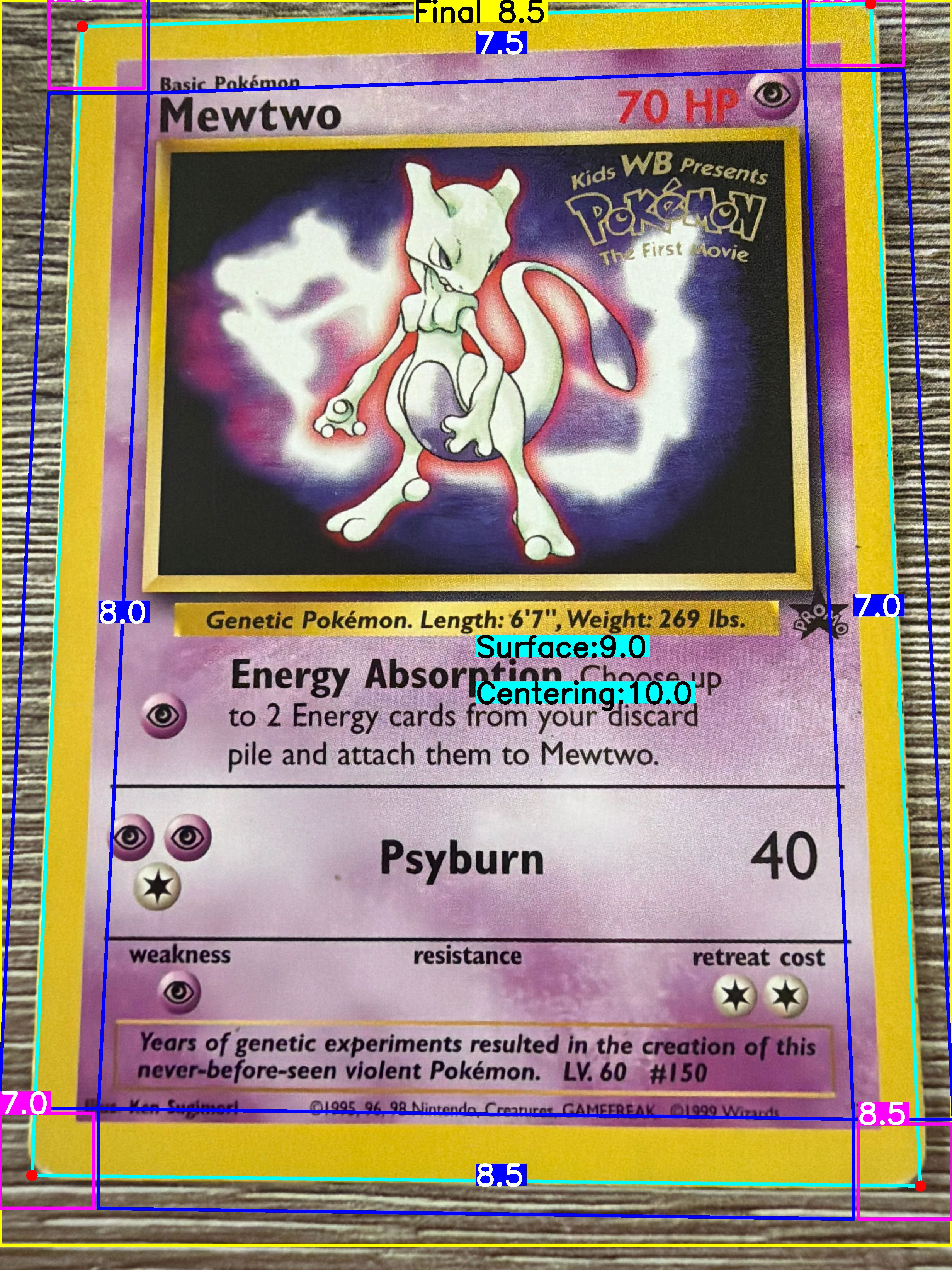 Front Card