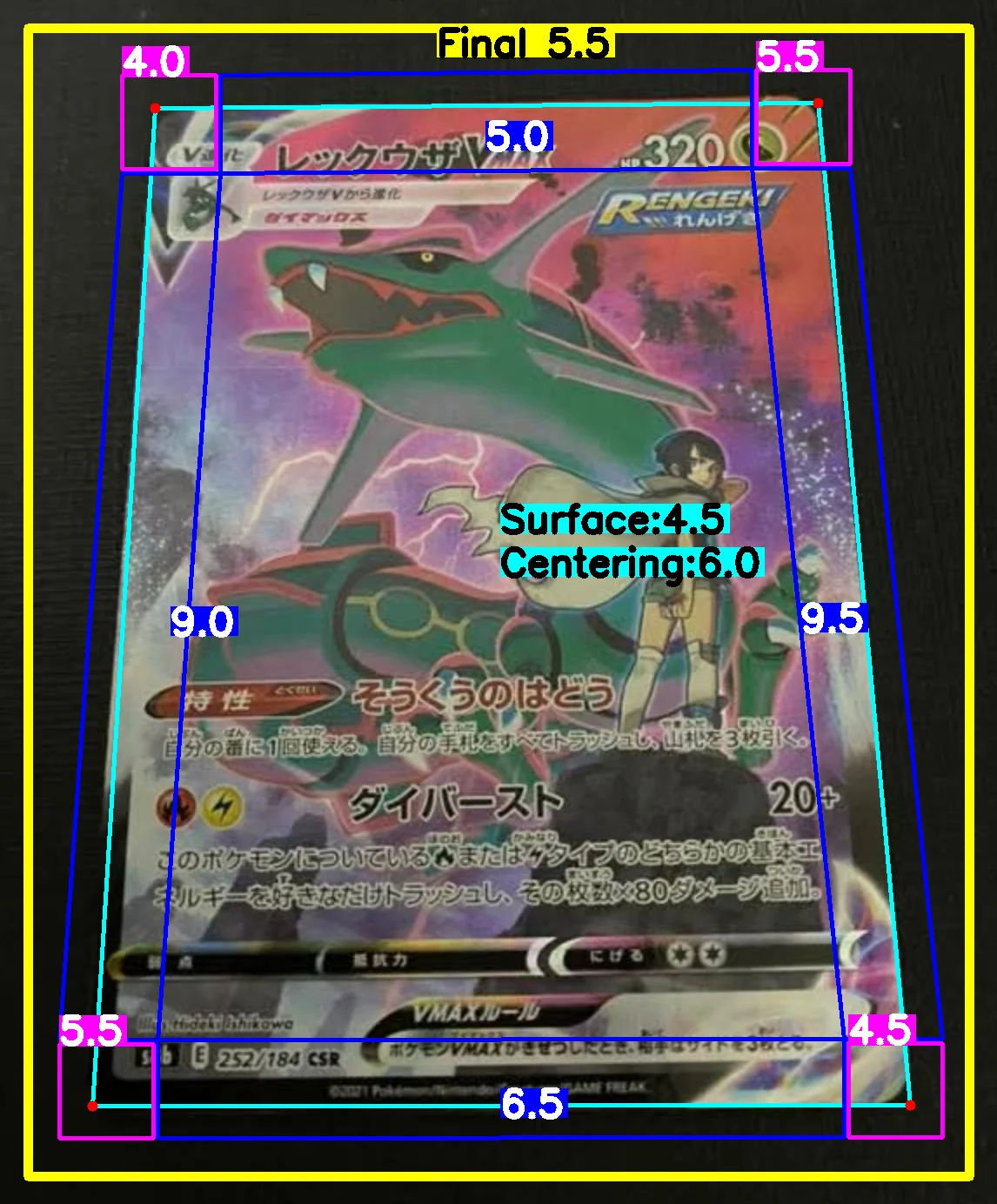Front Card