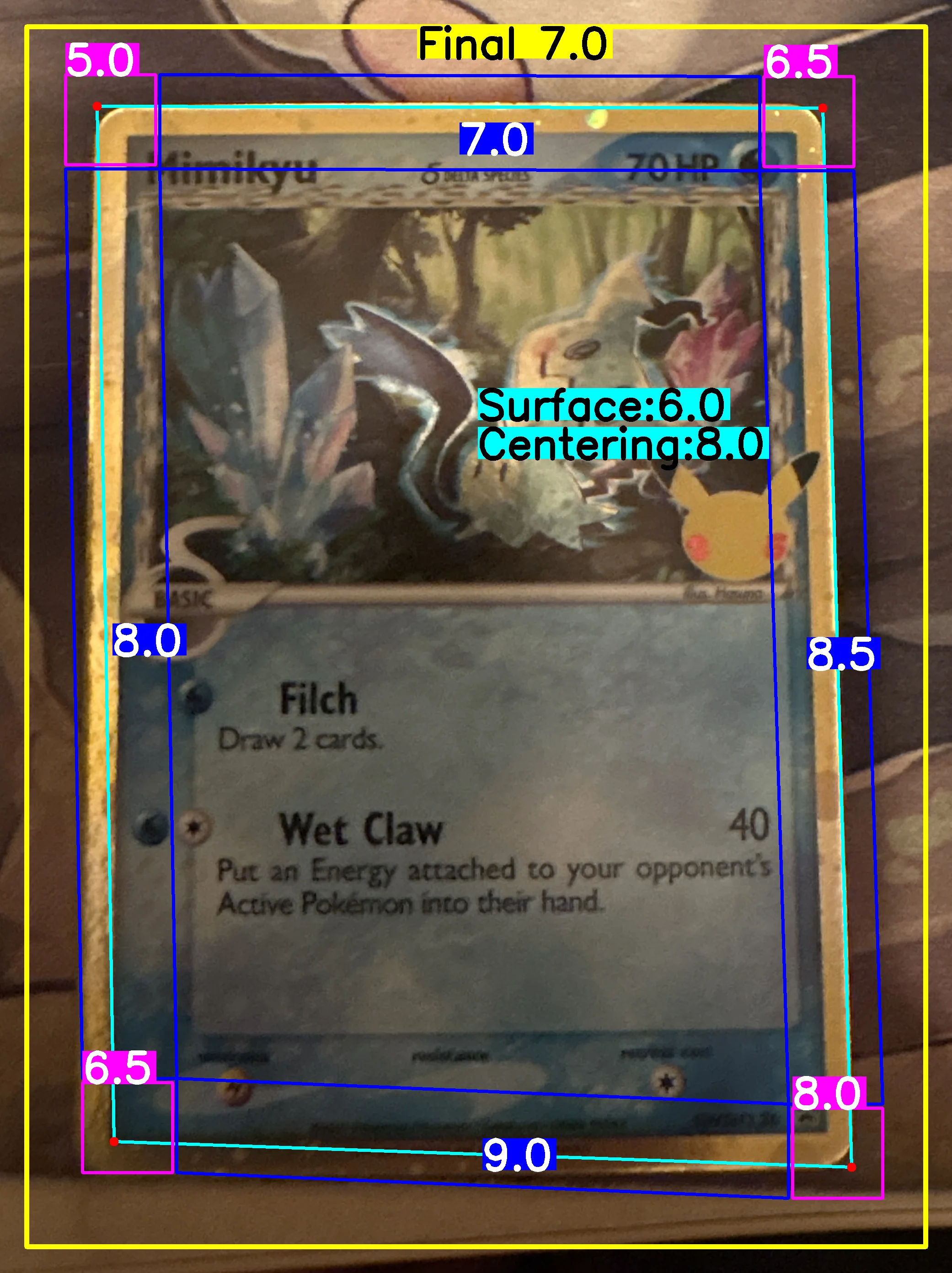 Front Card